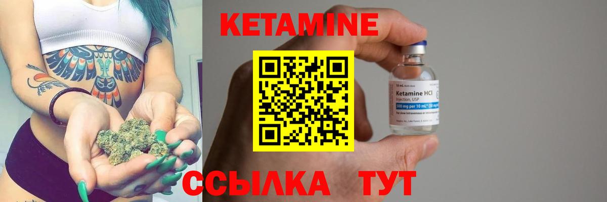ГАШИШ  LSD-25  Мефедрон кристаллы  Белорецк  КОКАИН  Вход с VPN  Гашиш  НБОМе  Каннабис 