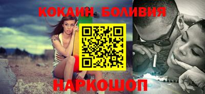 прущие грибы Боровичи