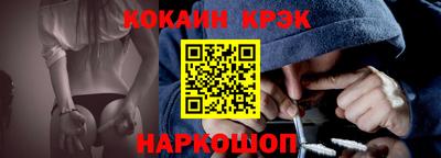 прущие грибы Боровичи