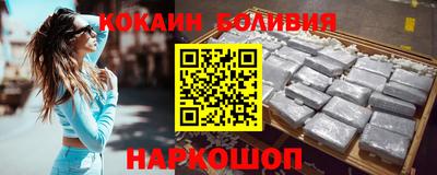 прущие грибы Боровичи