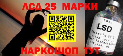 дистиллят марихуана Братск