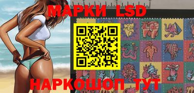 MESCALINE Брянск