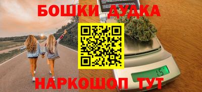 прущие грибы Боровичи