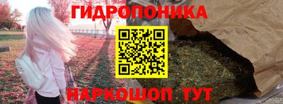 экстази Белореченск