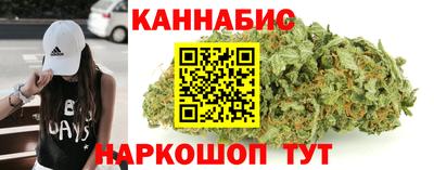 экстази Белореченск