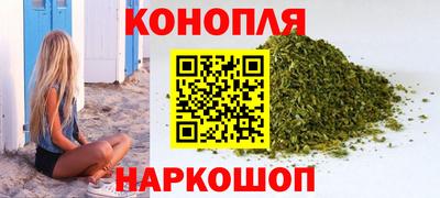 экстази Белореченск