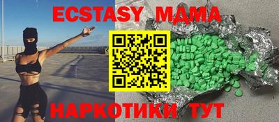 дистиллят марихуана Братск