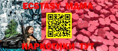 дистиллят марихуана Братск