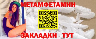 кокаин VHQ Белорецк