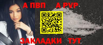 MESCALINE Брянск