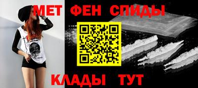 дистиллят марихуана Братск