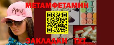дистиллят марихуана Братск