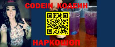 прущие грибы Боровичи