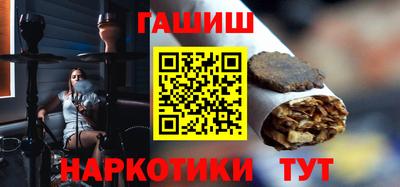 MESCALINE Брянск