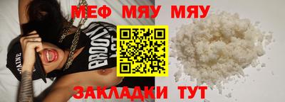 дистиллят марихуана Братск